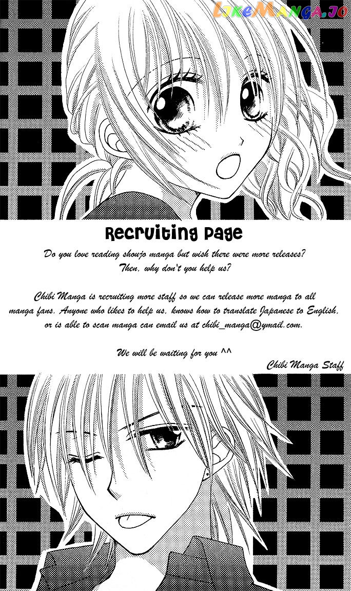 Ao Haru Ride, Chapter 45 image 47